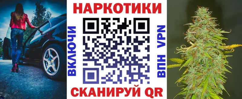 Наркошоп купить А ПВП  Меф мяу мяу  Бошки Шишки  COCAIN  Чапаевск
