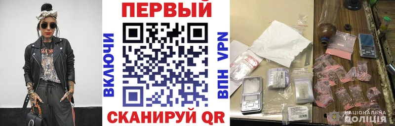 Купить  Чапаевск  АМФ 98% 