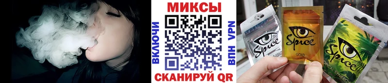 Бутират бутандиол Купить Чапаевск