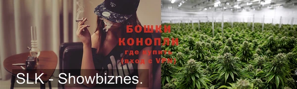 мяу мяу мука Сатка