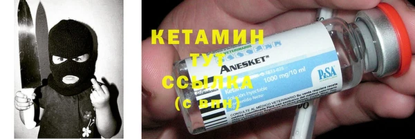 мяу мяу мука Сатка