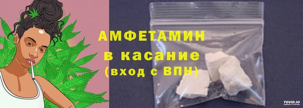 наркотики Сафоново