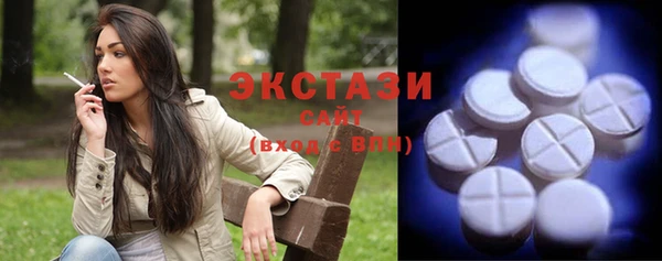 прущая мука Саяногорск