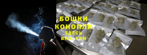 мяу мяу мука Сатка