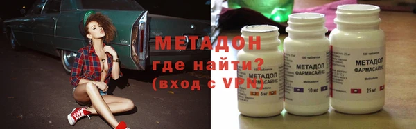 прущая мука Саяногорск
