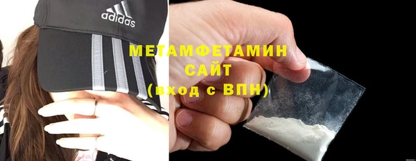 мяу мяу мука Сатка