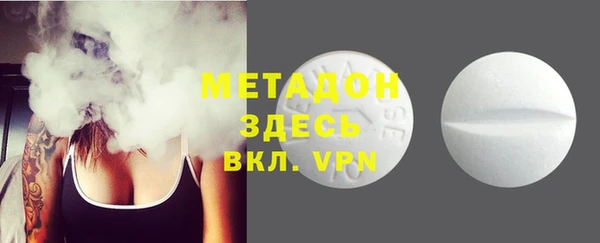 прущая мука Саяногорск