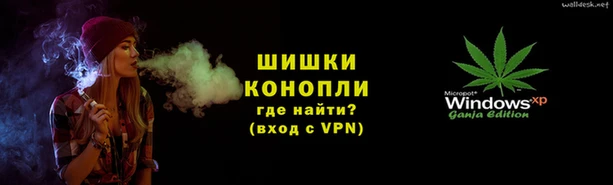 прущая мука Саяногорск