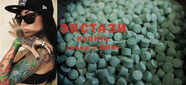 прущая мука Саяногорск