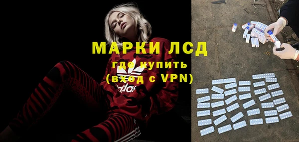мяу мяу мука Сатка