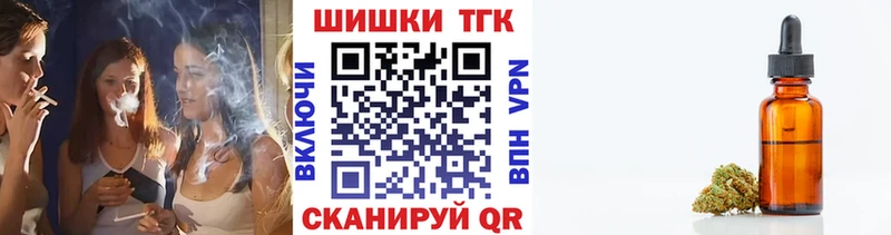 Купить закладки  Чапаевск  Бошки Шишки Bruce Banner 